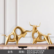 兆族歐式創(chuàng  )意酒柜書(shū)柜裝飾擺件家居辦公室裝飾品工藝品喬遷新居禮品 牛運沖天 如圖