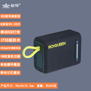 朗琴G31藍牙音箱高音質插卡無線小音響低音炮戶外運動超長續(xù)航收音機 典雅灰