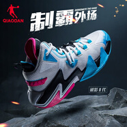 喬丹男鞋破影2代籃球鞋男夏季薄款高幫網(wǎng)面運動鞋子透氣防滑減震球鞋 喬丹白/智能藍(網(wǎng)面) 41