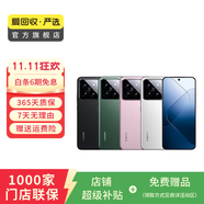 小米/三星/oppo/vivo/華為Mate/P/Ultra/Pro折疊屏系列二手手機(jī)國(guó)行優(yōu)惠券補(bǔ)貼 三星 Galaxy Z Fold7 (5G版)