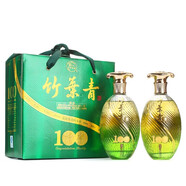 竹葉青山西汾酒（2020年左右出廠） 百年禮盒 38度 500ml*2瓶 38%vol 500mL 2瓶 （禮盒裝）