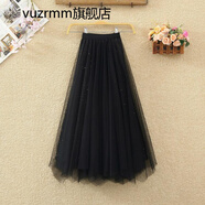 vuzrmm輕奢女裝兩面穿不規(guī)則網(wǎng)紗半身裙高腰中長款早春顯瘦亮片雙面紗裙百褶裙女 黑色 均碼