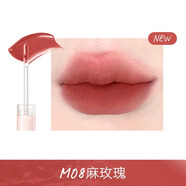 橘朵 【專享】水霧啞光口紅霧唇釉唇膏唇彩滋潤顯白送女友禮物 【奶乖玫瑰色】#M08麻玫瑰 2.2g
