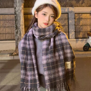 締晶圍巾女士秋冬季2025新款圍脖披肩禮盒生日禮物女生送女朋友老婆 【禮盒裝】A2394香芋紫格子圍巾 實用走心高級感浪漫驚喜禮物