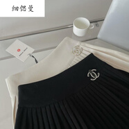 奈加圖毛呢半身裙高腰百褶裙秋冬新款辣妹防走光短裙顯瘦小個(gè)子a字裙子 黑色 (+小香別針) S 【建議80-95斤】