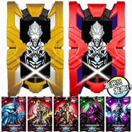 艾克斯奧特曼變身器玩具終端變形召喚器兒童男孩武器感應版升華器 艾克斯終端雙變身器+隨機18卡片