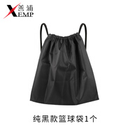 善浦籃球袋A1ZO-學(xué)生便攜束口袋抽繩足球袋訓(xùn)練籃球袋包網(wǎng)雙肩背包 純黑款1個(gè)