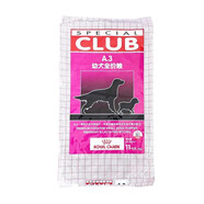 皇家（ROYAL CANIN）狗糧A3幼犬糧懷孕母犬11kg/8kg金毛拉布拉多泰迪通用犬糧22斤  0l a3狗糧11kg新日期