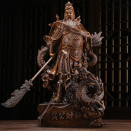 關(guān)羽武財神關(guān)公招財財神爺佛像關(guān)二哥爺家用店鋪請關(guān)公像供奉神像 C款小葉紫檀?。?8*17*48厘米