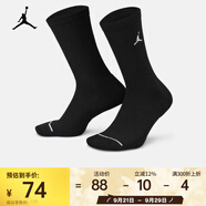 耐克（NIKE）JORDAN EVERYDAY 速干中筒運動襪（3雙） DX9632-010 L