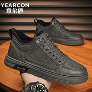 意爾康男鞋休閑鞋秋冬新款系帶商務(wù)皮鞋男時(shí)尚透氣板鞋男百搭舒適鞋子男 灰色 E53204071 建議拍大一碼 39 運動(dòng)鞋尺碼