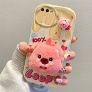 佩諾蘋果7/8Plus手機(jī)殼iPhone6s/7保護(hù)套全包防摔8硅膠se2/3卡通可愛男女款ins潮毛絨公仔防摔手機(jī)殼 TY毛絨公仔-海貍 蘋果7P/8plus 版本