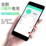 三星三星W2016電池原裝正品sm-W2017 w2018 C5 C7Pro C9 手機原廠(chǎng)電池 1820mAh 三星W2013 【原裝正品】 送拆機工具