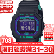 卡西歐（CASIO）G-SHOCK系列經(jīng)典小方塊街頭時(shí)尚運(yùn)動(dòng)防水防震方形手表男送禮推薦 電波+太陽(yáng)能+藍(lán)牙GW-B5600BL-1