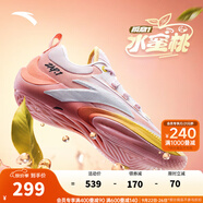 安踏（ANTA）【迪溫琴佐同款瞬息1】氮科技籃球鞋男低幫運動鞋 水蜜桃-5 43 (男9.5碼)