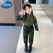 迪士尼童裝新式迷彩服男童衛衣套裝兒童春秋款衣服幼兒園軍訓服裝 006迷彩套裝 110cm