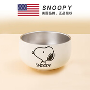 史努比（SNOOPY）飯碗316不銹鋼家用2024新款高顏值個(gè)人專(zhuān)用可愛(ài)兒童碗 1個(gè)裝【316L不銹鋼】雙層防燙