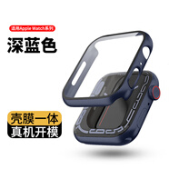 倪爾克 蘋(píng)果手表s10保護(hù)膜Apple Watch Series10手表膜iwatch s9/s8/s7殼膜一體全包覆蓋防摔鋼化膜 深海藍(lán)【全包PC殼+鋼化膜】殼膜一體 蘋(píng)果Watch 7/8/9【4