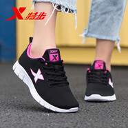特步（XTEP）女鞋夏季透氣網(wǎng)面運(yùn)動(dòng)鞋女2025新款軟底跑步鞋輕便休閑旅游鞋子女 黑紅9516 37