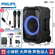 飛利浦（PHILIPS） SD617戶外音響廣場舞藍牙音箱移動便攜手提拉桿重低音大功率無線麥克風帶話筒 SD617雙話筒+無線頭戴麥