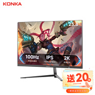 康佳（KONKA）27英寸電腦顯示器180Hz Fast-IPS 高級辦公顯示屏23.8英寸高清HDMI+VGA接口可壁掛 23.8英寸/2k-IPS/100hz/高級辦公