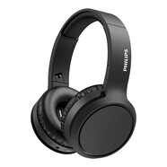 飛利浦（PHILIPS） H5205 頭戴式藍牙耳機低音 有線(xiàn)耳麥游戲網(wǎng)課直播音樂(lè )學(xué)習運動(dòng)商務(wù)折疊 黑色