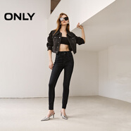 ONLY 2024秋季簡(jiǎn)約百搭毛邊九分褲小腳褲牛仔褲女|124349029