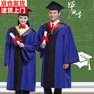 佳烜碩士服畢業(yè)禮服大學(xué)生男女文科理科工科碩士服學(xué)士服大學(xué)生本科 碩士服-黃色工科 L碼適合176-185身高