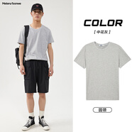 美特斯邦威短袖t恤男款夏季純白上衣休閑純色簡(jiǎn)約基礎圓領(lǐng)打底衫純棉內搭衣 中花灰 XS (160)