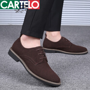 卡帝樂(lè)鱷魚(yú)（CARTELO）高檔工男士磨砂皮休閑板鞋多色男士皮鞋絨面時(shí)尚潮流大碼男單鞋 棕色 49