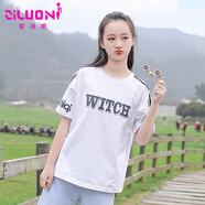 紫洛妮初中學(xué)生純棉短袖t恤女夏裝2025新款寬松少女孩15高中生休閑套裝 【T 恤】白色 XL