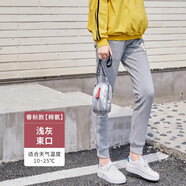 十月名裳 孕婦褲春秋外穿經典款長褲孕婦打底褲子棉柔托腹孕媽裝 【春秋】淺灰束口 L（推薦尺碼：適110-130斤）