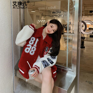 艾珠兒 羊羔毛外套女秋冬百搭加絨加厚寬松學(xué)生小個(gè)子夾克棒球服外套女 紅色 S