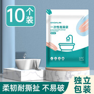 JAJALIN一次性泡澡袋【10個(gè)裝】浴缸套酒店洗澡袋加厚浴袋沐浴袋浴桶套