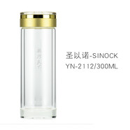 圣以諾（STINOCK） 圣以諾雙層玻璃杯龍行天下車載便攜直筒隔熱夏季男高硼硅大容量透明高檔杯子 300ml