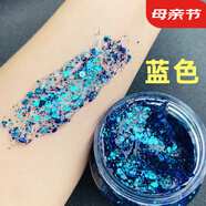 春芙發(fā)用亮片啫喱膏亮彩色啫喱舞臺妝表演頭發(fā)造型亮晶晶液體亮片閃粉 藍色 150g