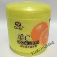 葉子草2瓶裝國(guó)貨千葉牛奶/蘆薈滋潤(rùn)保濕潤(rùn)膚霜維C透亮營(yíng)養(yǎng)霜145g 【維C2瓶】