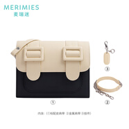 MERIMIES麥瑞迷官方 泰國(guó)劍橋包M號(hào)拼色 單肩郵差包斜挎包女包 黑拼奶油M【金屬肩帶+掛件】
