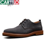卡帝樂(lè )鱷魚(yú)輕奢高檔低幫馬丁鞋男韓版翻毛復古工裝鞋男真皮百搭磨砂休閑皮鞋男英倫風(fēng)秋冬新品 深灰色 42 42 標準皮鞋尺碼
