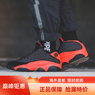 耐克（NIKE）新款男女鞋 AIR JORDAN AJ13 熊貓低幫運(yùn)動(dòng)鞋實(shí)戰(zhàn)籃球鞋海外直郵 AT3102-006 黑紅 36
