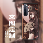 雁田 手機殼定制小米11OPPOReno5pro+iQOO7一加8pro紅米note9蘋果12 軟殼【來圖定制】【留言手機型號和圖片或編號】