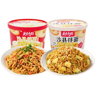 無(wú)名小廚沙縣拌面方便面速食泡面干拌面盒裝非油炸即食香辣麻醬味夜宵 原味+香辣味各6碗
