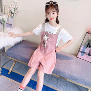 小咕嘟熊童裝女童套裝夏裝中大兒童裝休閑短袖兩件套小女孩衣服背帶褲服裝 粉色 140