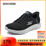 斯凱奇（Skechers）男鞋閃穿鞋舒適透氣健步鞋百搭休閑運(yùn)動(dòng)鞋 黑色/灰色/BKGY 40
