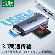 綠聯(lián) USB/Type-C3.0高速4.0讀卡器多功能合一SD/TF讀卡器OTG 適用手機(jī)相機(jī)行車(chē)記錄儀監(jiān)控?cái)z像頭存儲(chǔ)卡 Type-C【3.0雙卡雙讀】