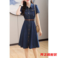 范哲莎小個(gè)子短袖牛仔連衣裙女夏新款氣質(zhì)復古感收腰顯瘦長(cháng)裙子 牛仔藍 M 165
