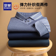 羅蒙（ROMON）加厚假兩件針織衫秋冬中青年翻領(lǐng)長(zhǎng)袖t恤打底保暖內(nèi)搭毛衣爸爸裝 3Z542F09藏青 S (165) (建議100-120斤)