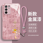 班藍 2025蛇年適用紅米Note10Pro新款手機殼Note9\8紅色諸事皆順全包防摔高級超薄玻璃女款保護套 玫瑰粉-A20諸事皆順+花手鏈 紅米NOTE9PRO 5G