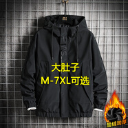 頭號青年沖鋒衣男秋冬季加絨厚款工裝夾克衫運動(dòng)寬松連帽外套男 黑 6XL 