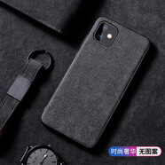 適用蘋果iPhone11Pro Max手機殼 新XR全包絨面保護套 無圖案 iPhone6plus